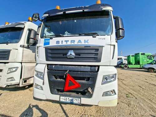 SITRAK C7H 4x2 Седельный тягач