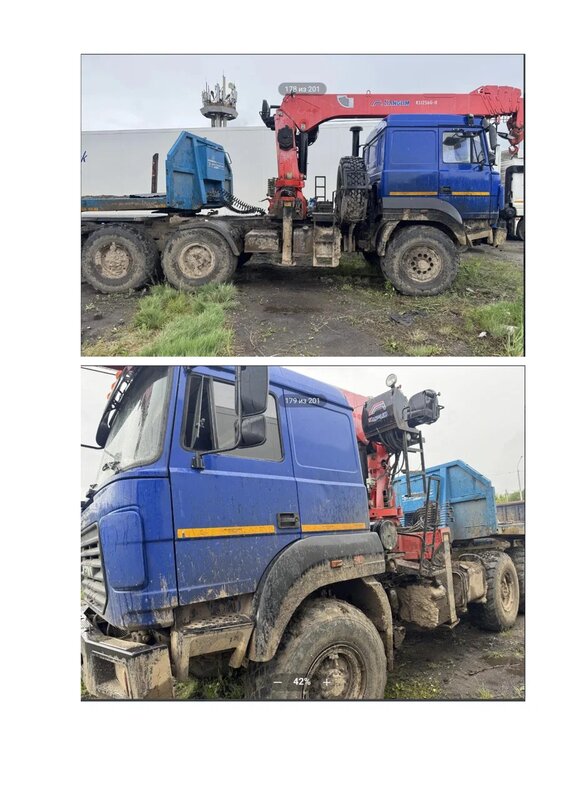 УралСпецТранс 5453 на шасси Ural 44202 6x6 Седельный тягач с КМУ — фото 2
