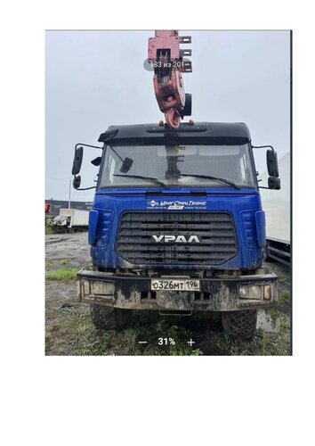 УралСпецТранс 5453 на шасси Ural 44202 6x6 Седельный тягач с КМУ