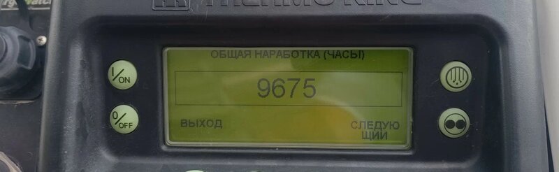 Krone SDR27 Полуприцеп изотермический/рефрижератор — фото 13